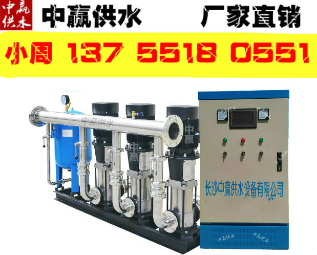 山东烟台全自动无塔供水设备