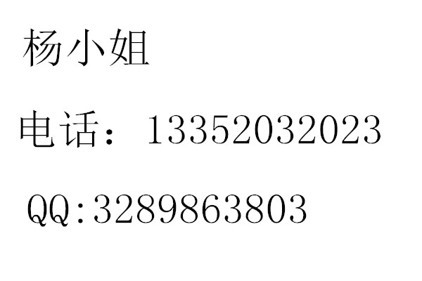 天津PLC控制柜