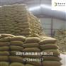 成都玻化微珠,四川增水珍珠岩大全,成都珍珠岩质量好