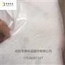 成都闭孔珍珠岩,四川玻化微珠,成都助滤剂厂家直销