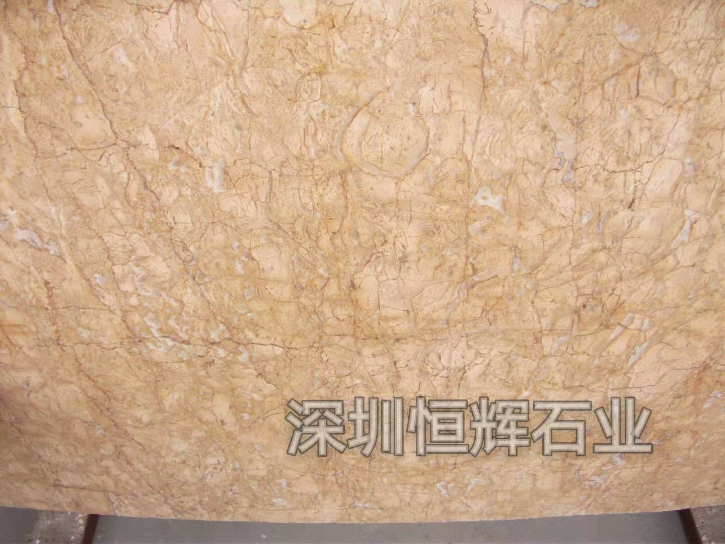 深圳大理石材-闪电黄金-进口天然大理石  天然石材  石板板材