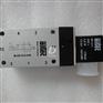 AIRTEC爱尔泰克二位三通电磁阀M-04-320-HN-O