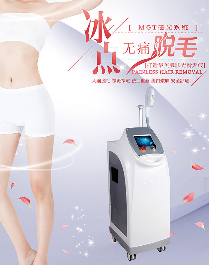 徐州立方盛世