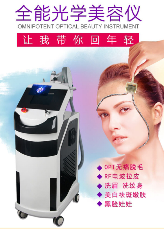 徐州立方盛世
