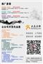 广州商城代运营费用明细 专业的公众号代运营运营体会