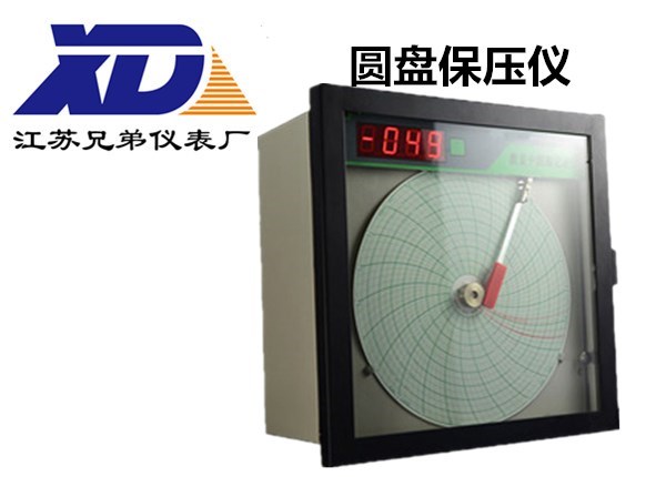 圆盘走纸记录仪 管道保压仪,密封试验仪