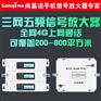尚基诺手机信号放大器增强器 三网上网