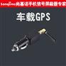 尚基诺手机信号探测器  车载GPS信号探测器