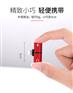 铝合金T型双lightning苹果转换头 适用于iPhone