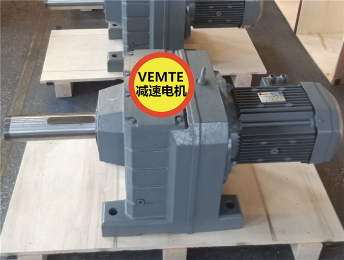 山西弗兰德减速机,R87DRE80M4斜齿轮减速机  R87减速机