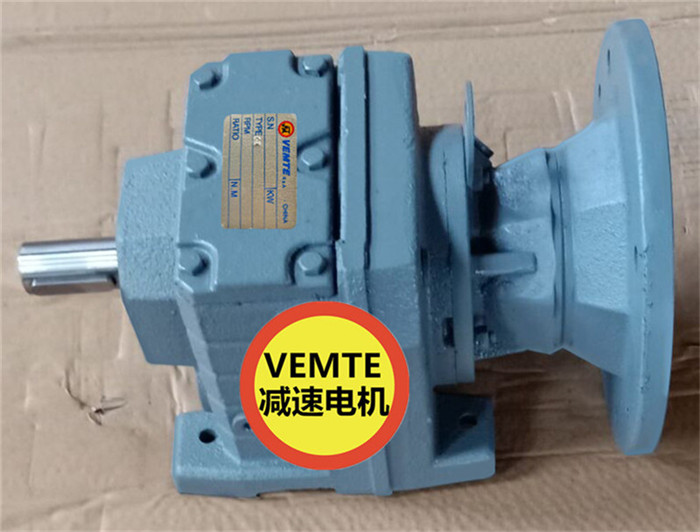 石家庄减速机,齿轮减速器R27DT80M4  R27齿轮减速机