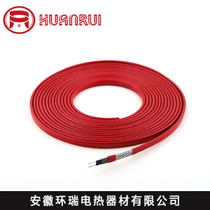 DSL2-J-30绝缘材料护套低温电厂保温西安电热带  电厂解冻伴热带  自限温电伴热带