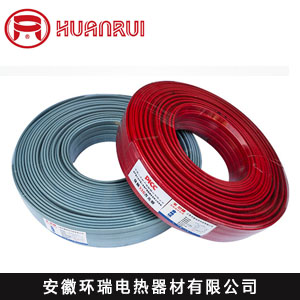 电厂伴热系列40FSR2-CT中温江西电伴热带  电厂保温伴热带  自限温电伴热带