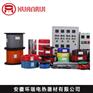 环瑞机械式BJW51型防爆温度控制器
