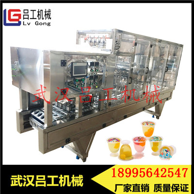 杯装果冻全自动灌装封口机 液体灌装机  果冻灌装机  杯装果冻封口机  自动封口机
