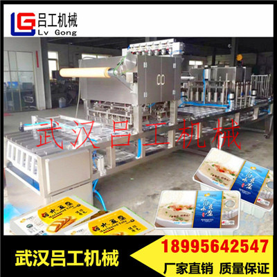 盒装内脂豆腐全自动灌装封口机 盒装封口机  豆腐灌装机  液体包装机