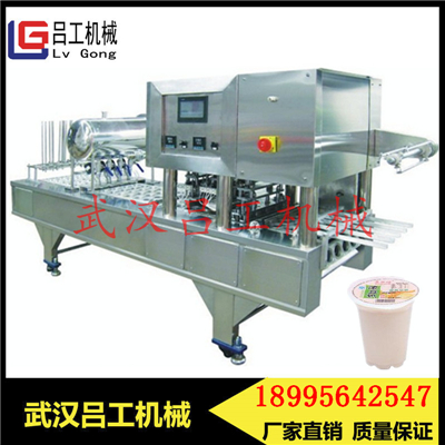 豆浆塑料杯装全自动灌装封口机 液体灌装及  豆浆灌装封口机  自动包装机  液体灌装机