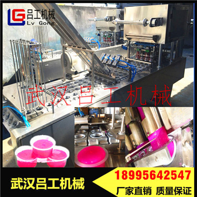 固体酒精全自动灌装封口机 火锅酒精自动包装机厂家  固体酒精包装机  酒精灌装机  杯装封口机