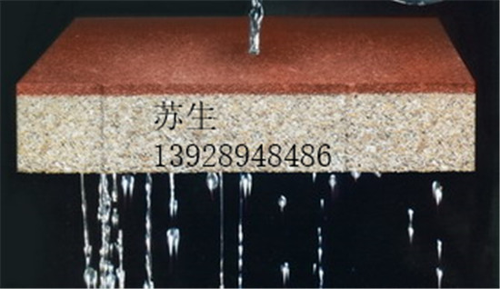 增城环保彩砖专业报价&nbsp;&nbsp;增城环保彩砖厂家&nbsp;&nbsp;增城环保彩砖销售&nbsp;&nbsp;增城环保彩砖行情