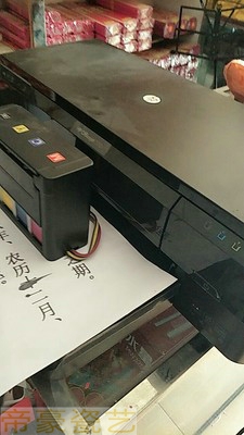 数码瓷像制作流程，瓷板遗相机器， 瓷遗相机器  哪有卖高温瓷相机器  哪有卖高温遗相机器  哪有卖瓷像片机器