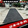 为华通冷补料点赞 寒冷气候下新疆哈密道路养护顺利进行