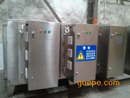 东莞中科 UV光氧催化设备5000风量  UV光解有机废气净化  UV光解除臭  废气催化净化装置