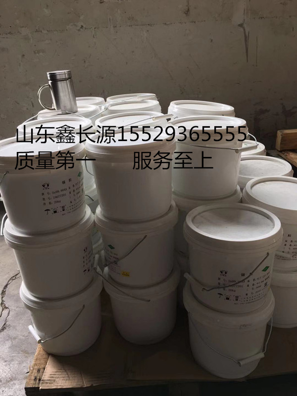 榆林锡锭sn99.95直销