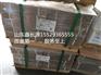 新乡锡锭国家标准联系电话