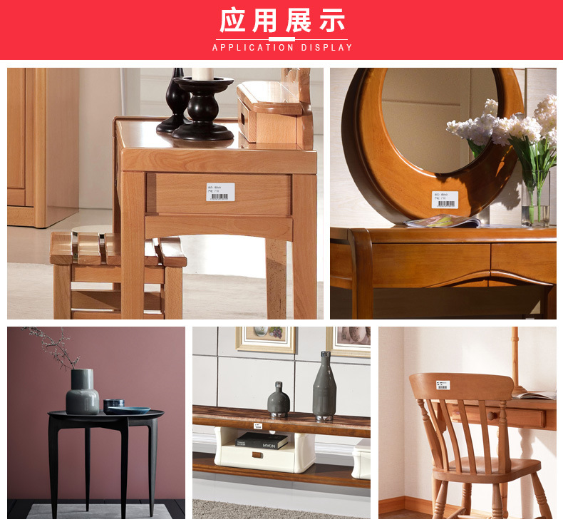 可移不干胶撕不烂标签纸 家具标签 不留胶易撕标签纸