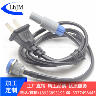 厂家定制线束连接器线材