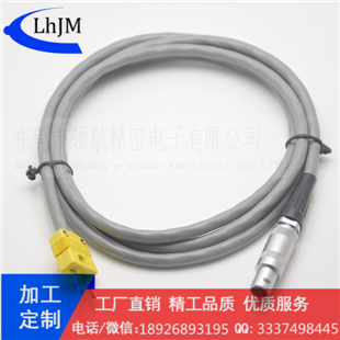 厂家定制线束连接器线材
