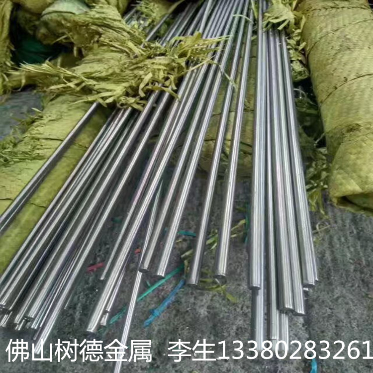 佛山304不锈钢圆棒 实心不锈钢棒 不锈钢光圆棒