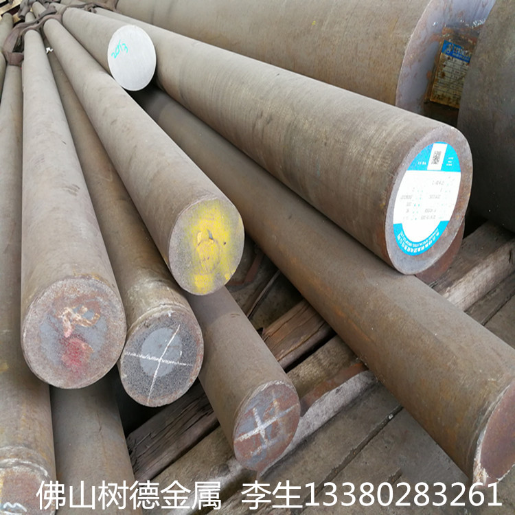 佛山3Cr13不锈钢圆钢 长城特钢3Cr13不锈钢圆棒