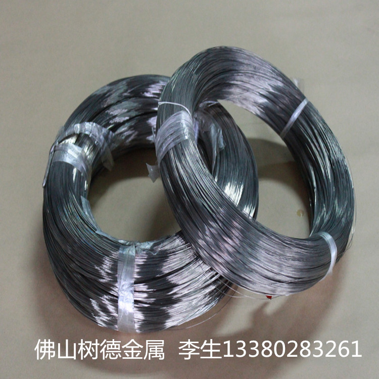 供应宝钢优质316不锈钢线 不锈钢中硬线  宝钢316不锈钢线  供应宝钢316不锈钢