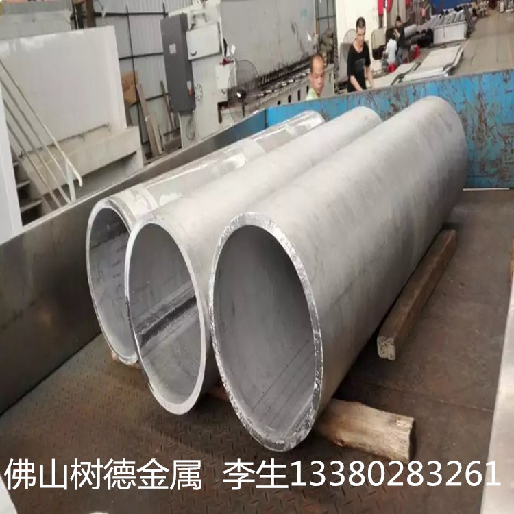 厂家现货304不锈钢管 直销304不锈钢圆管