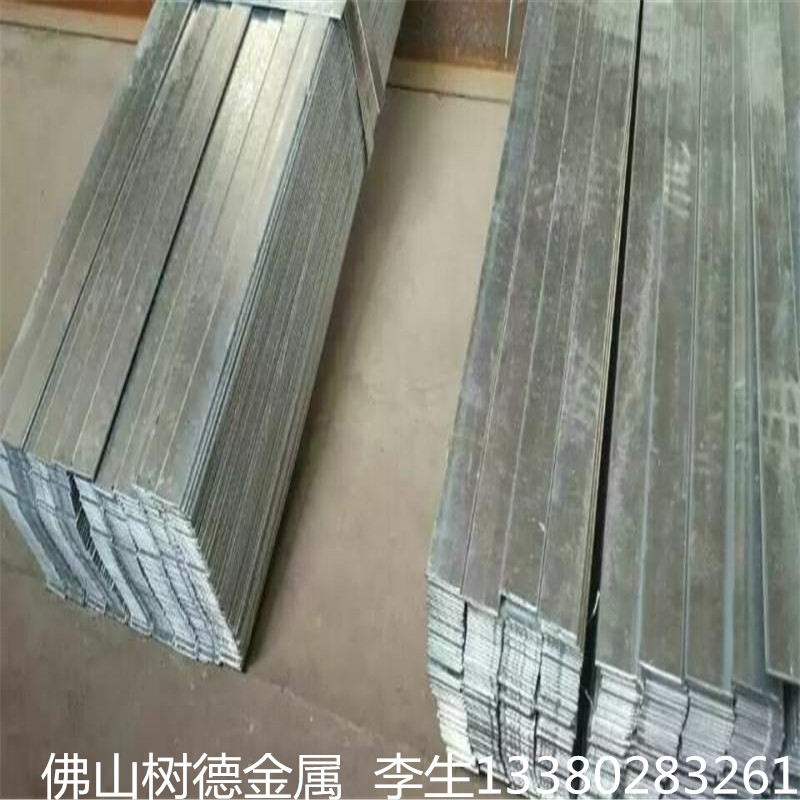 佛山厂家专业不锈钢扁钢 304不锈钢扁钢加工 304小扁钢  佛山厂家不锈钢扁钢