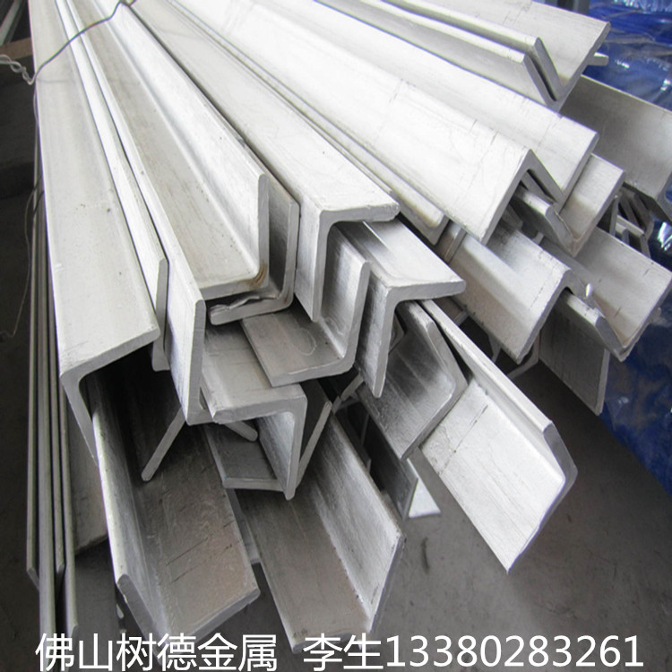 供应304不锈钢角钢 等边不锈钢角钢 各种规格齐全