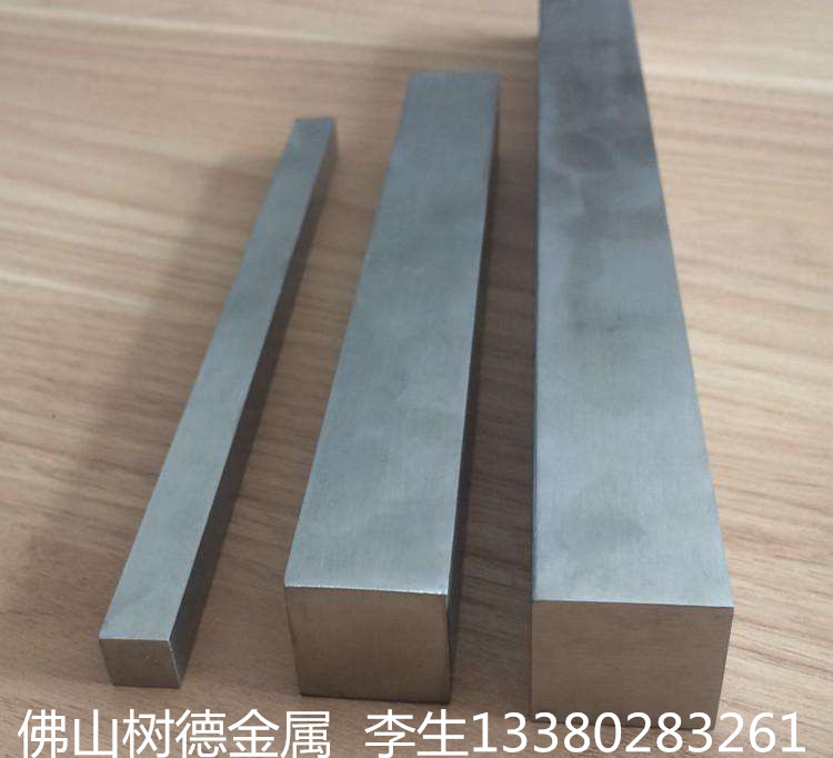 303不锈钢方棒 细方棒 不锈钢六角棒 易车削不锈钢光棒