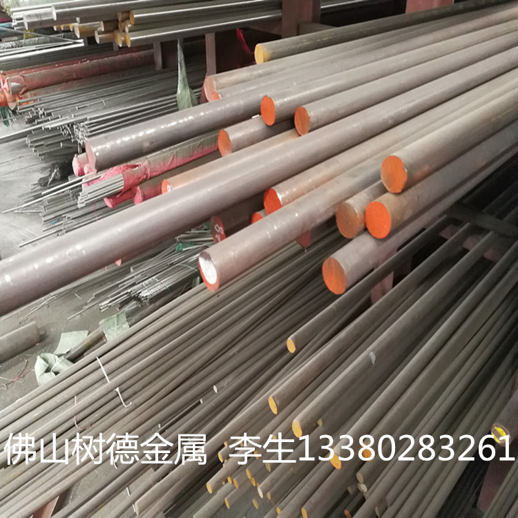 供应长城特钢 SUS304不锈钢圆棒 佛山304工业黑棒