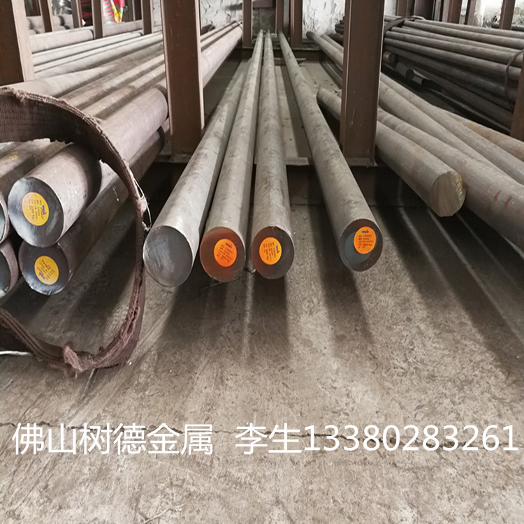 不锈钢圆棒规格 佛山310S不锈钢圆钢 310S耐高温圆棒