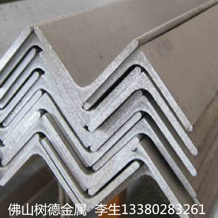 供应304不锈钢角钢 等边不锈钢角钢 各种规格齐全