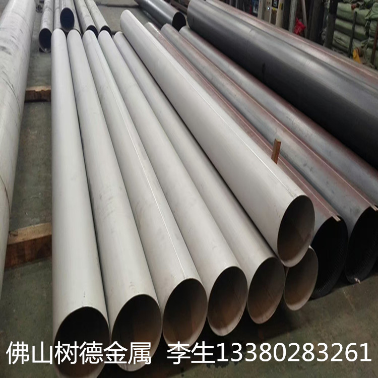 厂家现货304不锈钢管 直销304不锈钢圆管