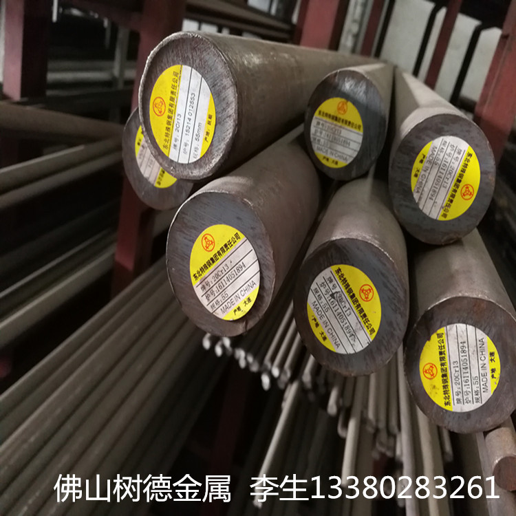 310S不锈钢圆棒价格 310S耐热钢现货 310S不锈钢棒