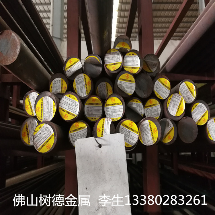 310S不锈钢圆棒价格 310S耐热钢现货 310S不锈钢棒