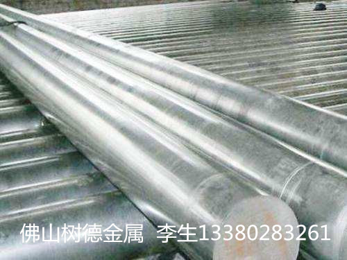 国标宝钢不锈316L不锈钢棒  316L不锈钢圆棒价格