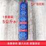 集装箱干燥棒G-1000-M集装箱仓库地下室防潮强吸潮