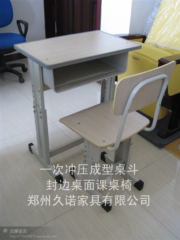 河南课桌椅，学生课桌椅，课桌椅定制