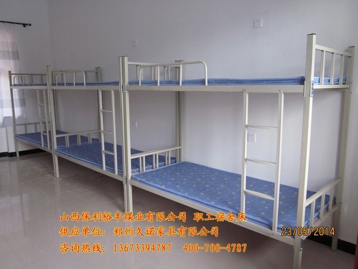 学生上下床，学生宿舍上下铺，上下床定制
