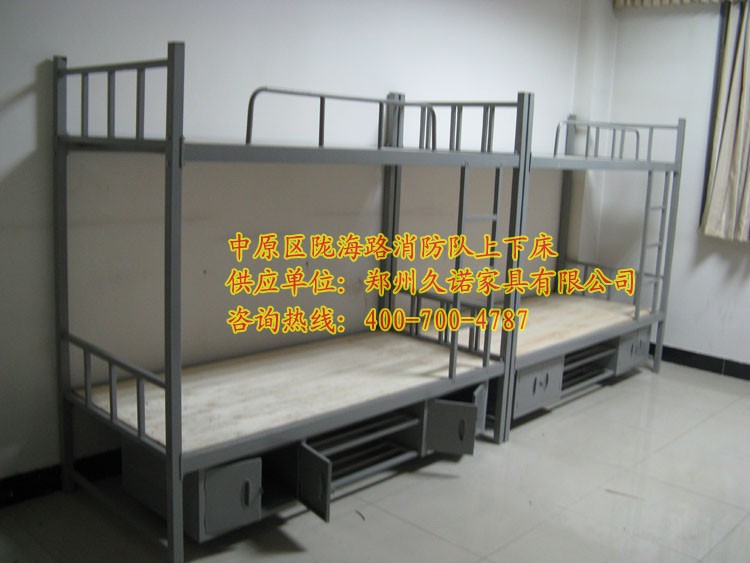 学生上下床，学生宿舍上下铺，上下床定制