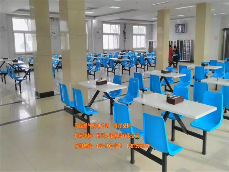 餐厅快餐桌，员工食堂快餐桌，学生餐桌椅